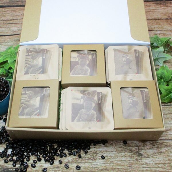 【焙煎豆・挽き豆】コーヒーギフト「メッセンジャー」24袋（6種類×4袋）