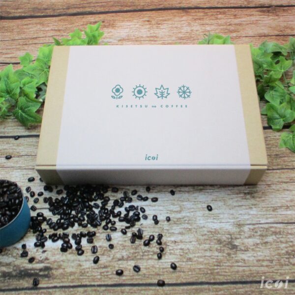 【焙煎豆・挽き豆】コーヒーギフト「季節のコーヒー」24袋