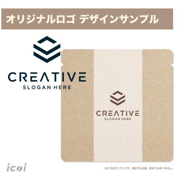 デザインサンプル「カジュアルA」オリジナルロゴパッケージサンプル③
